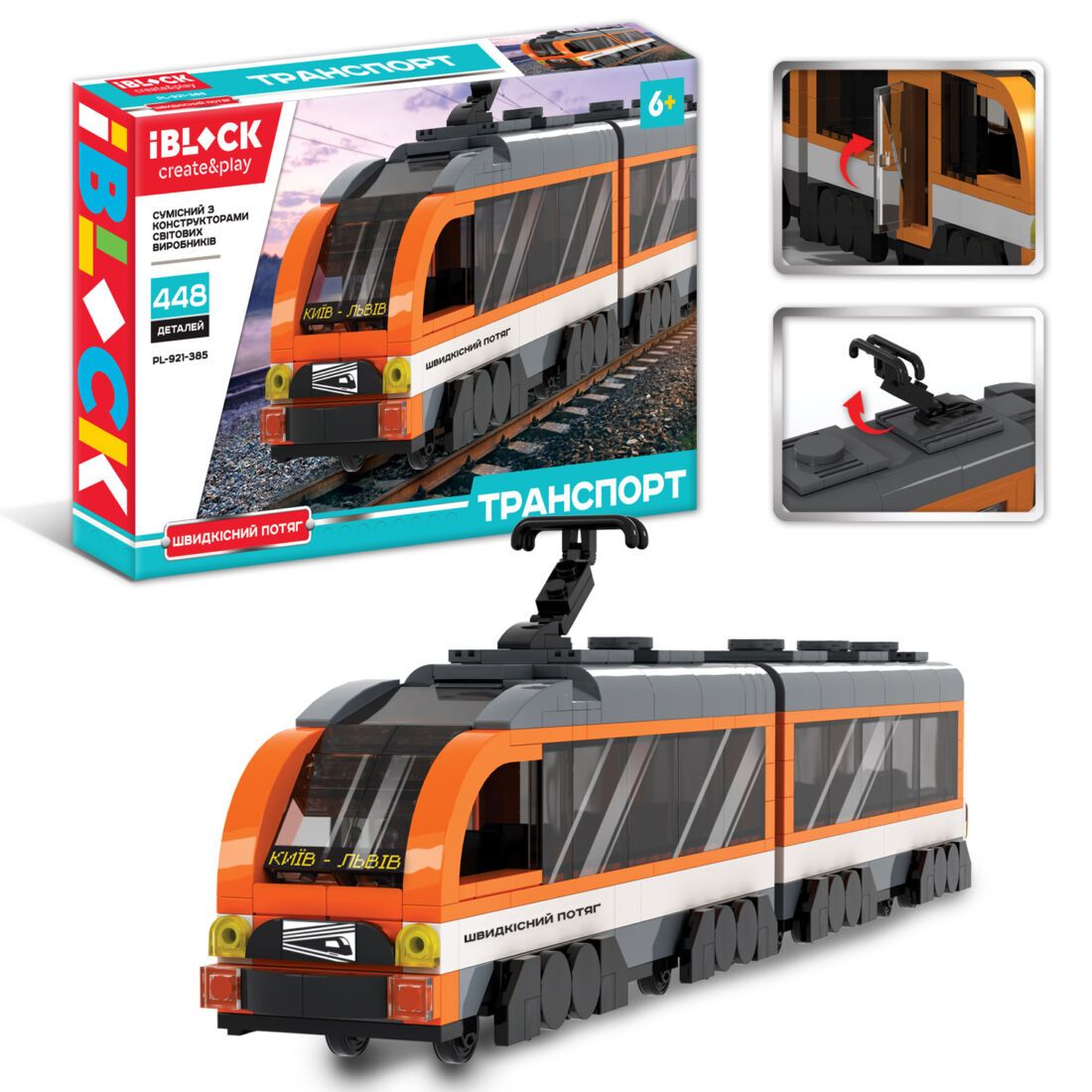 7d80f94b-14a3-11ed-81a3-00155d011e00_db90ea75-187b-11ed-81a3-00155d011e00